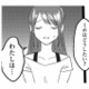 浮気を許すか、離婚するか。第三者の意見を聞いて妻はどうする…？【不倫断罪飲み会はじめます #10】 画像