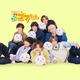 Hey! Say! JUMP、新曲がアニメ「小3アシベQQゴマちゃん」主題歌に決定 PV映像で音源初解禁【コメント】 画像