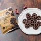 セブン「プレッツェルショコラ ビター」新登場 甘じょっぱさとカリッと食感がクセになる 画像