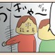 殺意しか湧かない！ ２時間かけて赤ちゃんを寝かしつけた後、空気を読めない夫が帰宅【離婚まで100日のプリン１ #３】 画像