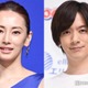 DAIGO、妻・北川景子の「日アカ」表彰状＆トロフィー公開で本人反応「自分のことのように喜んでるの素敵」「やりとりほっこり」の声 画像