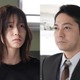 元日向坂46丹生明里「東京P.D.」season2に不気味なセミナー会員役でゲスト出演 柏原収史はキーマン熱演 画像