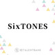 デビュー6周年イヤーのSixTONES、最新シングル『一秒 / Rebellion』は魅力あふれる意欲作に 画像