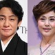 片岡愛之助、妻・藤原紀香からの“粋な誕プレ”披露「かっこよくてセンス抜群」「高そう」の声 画像
