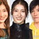 土屋炎伽、妹・太鳳＆弟・神葉ときょうだい旅行 マレーシア満喫「仲良しなのが伝わる」「美男美女」と反響 画像