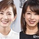 元フジアナ高島彩＆加藤綾子、ランチ楽しむ笑顔の2ショットに反響「黄金コンビ」「相変わらず美しい」 画像