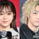 東海オンエア・てつや＆峯岸みなみ、AKB48コンサート舞台裏での夫婦ショット公開 「強火オタクすぎる」「限定Tシャツ着てて笑った」 画像