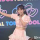 元AKB48メンバー「親友とデート」目黒川桜まつり美脚コーデにファン歓喜「スタイル抜群」「真似したい」 画像