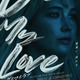 ジェニファー・ローレンスが熱演で魅せる“心の崩壊”『DIE MY LOVE／ダイ・マイ・ラブ』6月12日公開決定 本予告＆ビジュアル 画像