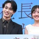 佐々木美玲＆森次政裕（超特急）が驚いた共通点 初めて話したきっかけ明かす「あんまりなかったので」【あの夜、社長の子供を授かりました】 画像