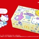 マック「サンリオキャラクターズ」限定パッケージ登場 ハローキティら19のキャラ描かれたデザイン 画像