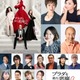 『プラダを着た悪魔２』宮寺智子＆小松由佳ら続投、吹替版声優解禁！新キャラクターの存在が気になる吹替版予告も 画像