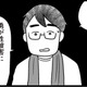 息子の不登校の原因は性被害のせいかもしれない…母親１人で警察へ事情徴収に行くと？【性被害のせいで、息子が不登校になりました #８】 画像