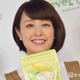 中村仁美アナ、最後の親子遠足での弁当披露「にこちゃんポテトが可愛い」「詰め方綺麗」の声 画像