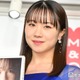 元モー娘。メンバー、両親からの大量差し入れ公開に反響「豪華ですごい」「めっちゃテンション上がる」 画像