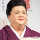マツコ・デラックス「かりそめ天国」5月8日放送から復帰 2月に緊急手術で入院・療養していた 画像