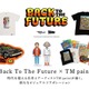 『バック・トゥ・ザ・フューチャー』×TM paintコラボグッズを蔦屋書店が国内独占販売 画像