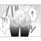 え、どうして私!? 初恋相手の彼が頭を下げてまでお願いしてきた、その内容とは？【好きな人の息子と寝ました。 #７】 画像