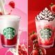 スターバックス、イチゴの魅力多彩に表現した2種のビバレッジ登場 ドリンクイメージのコラボネイルも 画像