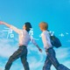 人気BL「君は夏のなか」初の映像化 W主演キャストのティザービジュアル公開 画像