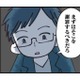 倒れて病院に行ったのに、謝れ…ってどういうこと？理不尽すぎる夫の言葉【娘の水泳教室で不倫してた夫を捨てるまで #５】 画像