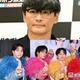 サカナクション山口一郎「夜の踊り子」ミーム巡るM!LKとの“交換条件”に反響相次ぐ「信じられない裏話」「嬉しすぎて滅」 画像