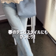 パンプス×デニム。きれい見えとスタイルアップを叶える足元とは【40代の毎日コーデ】 画像