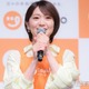 大島優子、夫・林遣都手作りの“家族お気に入りメニュー”告白「子どもの味と大人の味を作ってくれます」 画像