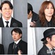LUNA SEA真矢さん「お別れの会」に西川貴教・相川七瀬・かとうれいこら著名人が参列 画像