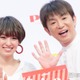 よゐこ濱口優、妻・南明奈の誕生日祝福で夫婦2ショット披露「幸せそうでなにより」「幸せそう」 画像