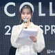 「名探偵津田の理沙ちゃんだ」サツコレMC務める“水ダウ美女”にネット反響「可愛すぎる」「雰囲気違う」【サツコレ2026S/S】 画像
