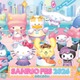 「サンリオフェス2026」横浜・みなとみらい駅周辺で開催 特別装飾やキャラボイス改札機に搭載 画像