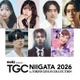 小林由依・SOTA HANAMURA（from Da-iCE）・しなこら「TGC新潟」追加出演者解禁 画像