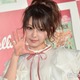 田中れいな、金髪だった小学生時代の写真に反響「オーラすごい」「美少女」 画像