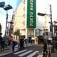 ハンズ渋谷、11月で営業終了発表 48年の歴史に幕下ろす「賃貸借契約の満了に伴い」【全文】 画像