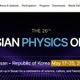 アジア物理オリンピック、日本の高校生が銀・銅メダルを獲得 画像