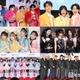 サカナクション「夜の踊り子」が14年越しに“ミーム化” M!LK・モナキ・LE SSERAFIMらカバーでバズ加速 画像