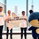 北海道の公立高進学に月2万円の「給付型奨学金」地域みらい留学 画像