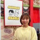 高橋成美「芸能人として大事な要素」教えてくれた先輩告白「コーチ変えたほうがいい」とツッコまれる 画像