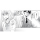 子どもを産むと決めたけれど…。上司に妊娠をどう報告すればいいの？【ご懐妊！！ #９】 画像