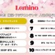Lemino、4月の韓流・アジア人気作品ランキング発表 新作「CLIMAX」が初登場1位 画像