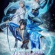 アイスショー「刀剣乱舞」キャスト解禁 坂本花織が“氷の精霊”役で出演決定 画像