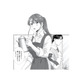 新婚初夜の翌朝、寝坊した御曹司のために大慌てで朝食作り！【オペラ座のシンデレラ #12】 画像
