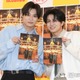 超特急ハル、インフルエンザのリョウガにメッセージ 例年と時期ズレた感染に「もう年明けなのかな」【アイハヨルノイロ】 画像