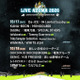 福島最大級の音楽フェス『LIVE AZUMA 2026』第3弾出演アーティスト＆日割り発表 画像