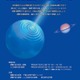 【夏休み2026】千葉大「第29回数理科学コンクール」中高生募集、AI部門も 画像