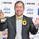 ハライチ澤部佑、相方・岩井勇気の一言が転機に「ベスト・ファーザー」受賞は「岩井がいなかったら取れていない」 画像
