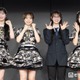 AKB48“3つのコンサート”詳細発表＆68thシングルタイトル解禁 伊藤百花がスーツ姿で人生初プレゼン 画像