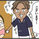 有名な大病院で働いていた院長先生。患者さんとスタッフを大切にする環境は、まさに理想の職場！【転職したら職場がヤバすぎた #５】 画像