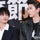 稲葉友、第1子誕生後初の公の場 トラジャ松田元太が子どもに張り合い「僕にも構ってください」【俺節／囲み取材全文後編】 画像